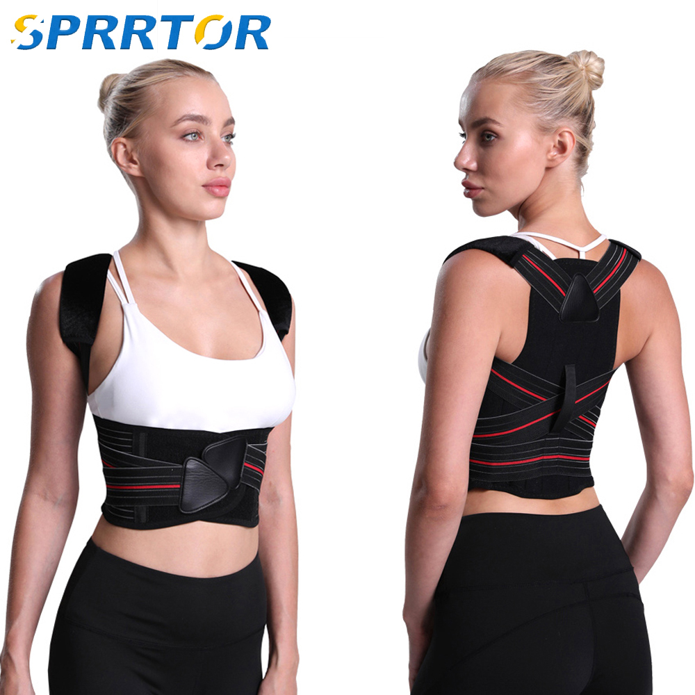 Posture Corrector Back - Регулируемый Корректор осанки для спины, Корректор