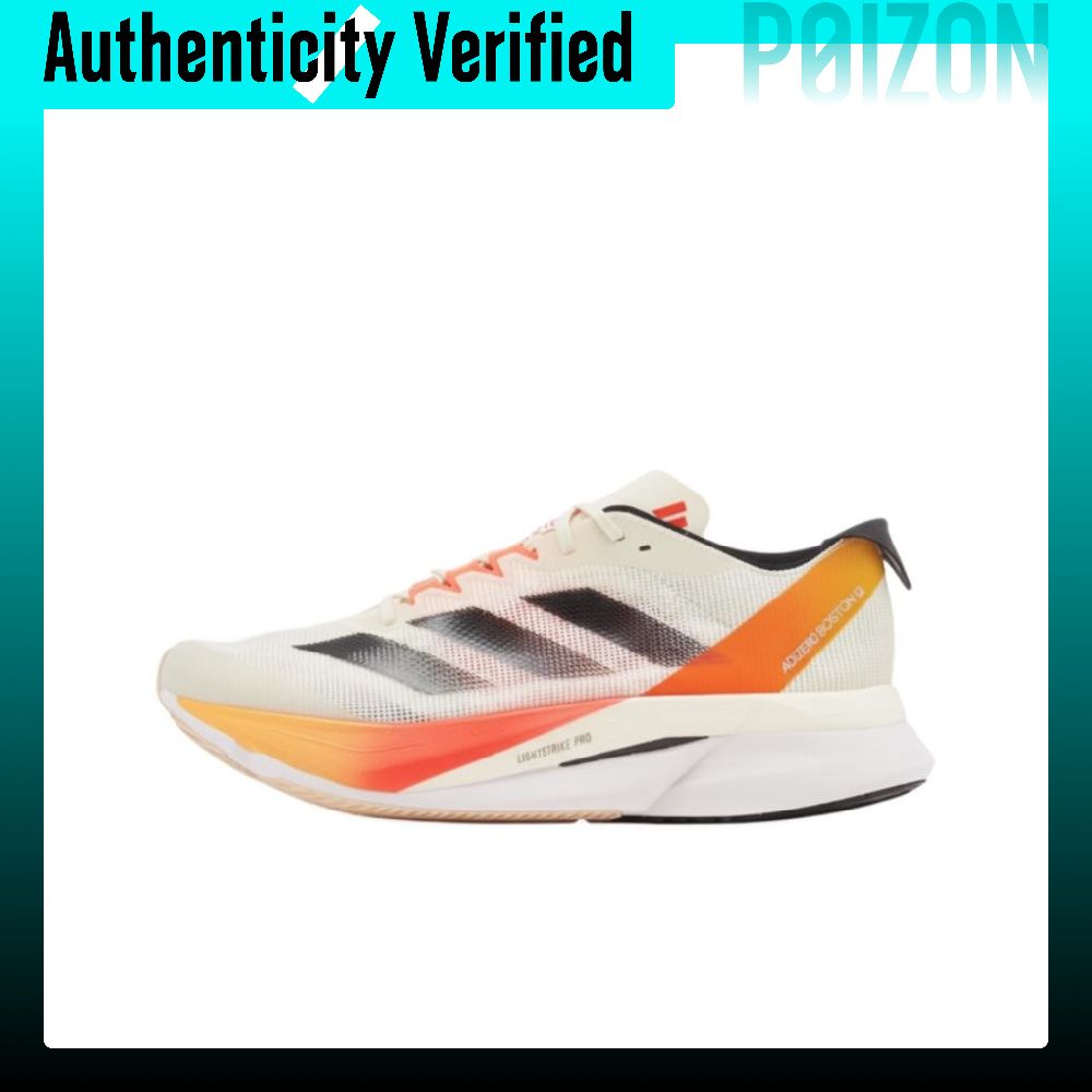 Adidas Adizero Boston 12, мужс – обзор и цена Adidas Shoes Adizero Boston 12